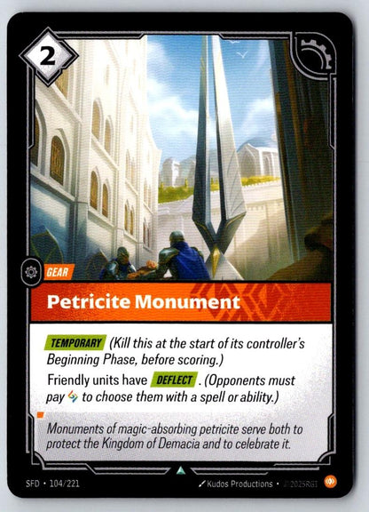 Petricite Monument 104/221 Uncommon Spiritforged Riftbound Near Mint