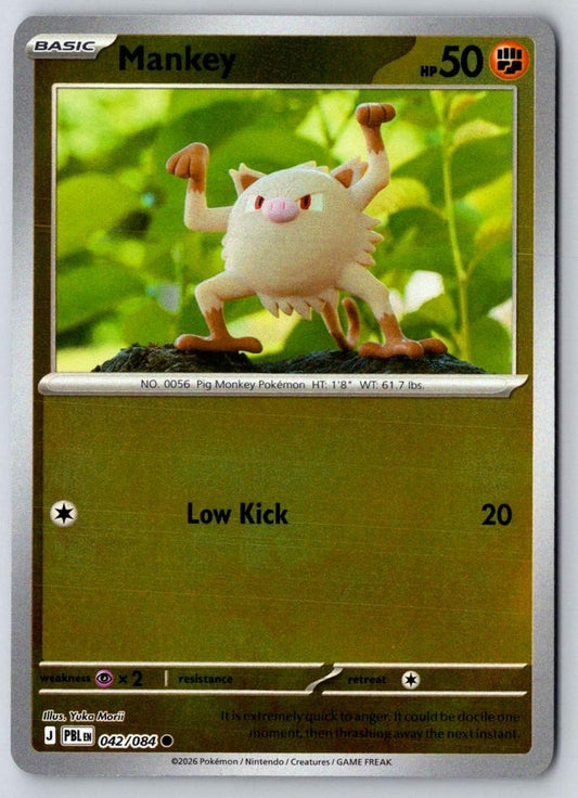Mankey 042/084 Common Pitch Black Pokemon Near Mint