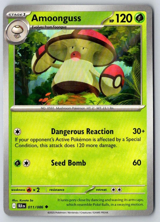 Amoonguss 011/086 Uncommon Black Bolt Pokemon Near Mint