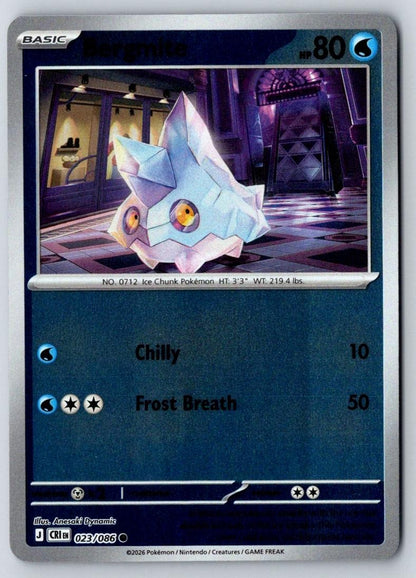Bergmite 023/086 Common Chaos Rising Pokemon Near Mint