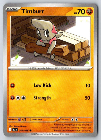 Timburr 047/086 Common Black Bolt Pokemon Near Mint