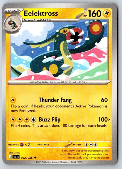 Eelektross 032/086 Uncommon Black Bolt Pokemon Near Mint