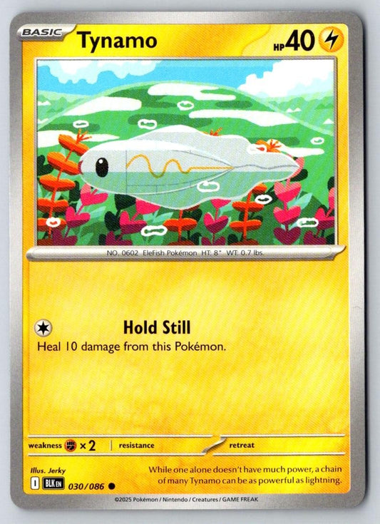 Tynamo 030/086 Common Black Bolt Pokemon Near Mint