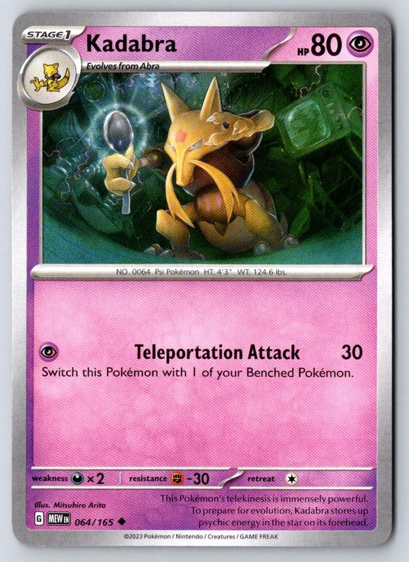 Kadabra 064/165 Uncommon 151 Pokemon Near Mint