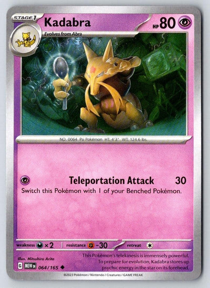 Kadabra 064/165 Uncommon 151 Pokemon Near Mint
