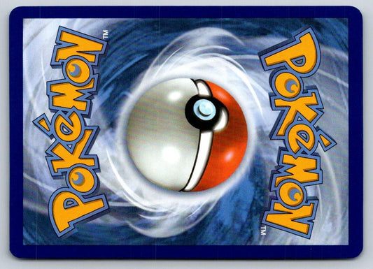 Special Red Card 082/086 Uncommon Chaos Rising Pokemon Near Mint