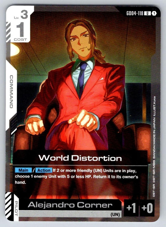 World Distortion GD04-118 UC Phantom Aria Gundam Near Mint
