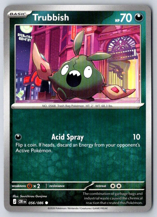 Trubbish 056/086 Common Chaos Rising Pokemon Near Mint