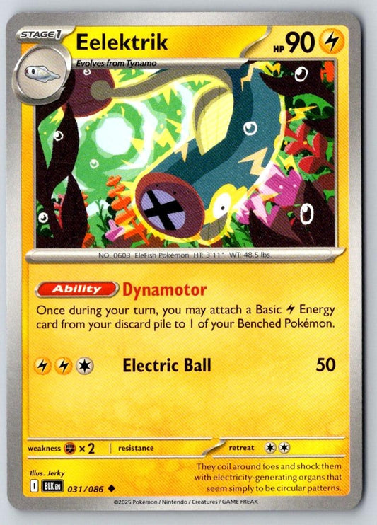 Eelektrik 031/086 Uncommon Black Bolt Pokemon Near Mint
