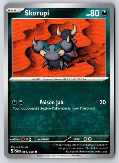 Skorupi 051/088 Common Perfect Order Pokemon Near Mint