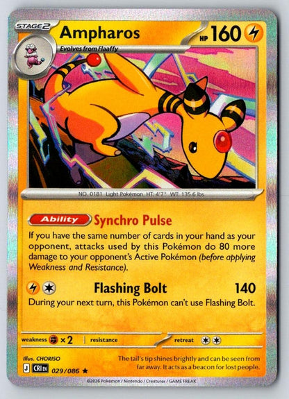 Ampharos 029/086 Rare Chaos Rising Pokemon Holo Near Mint