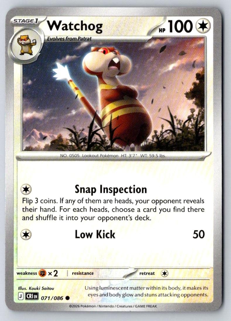 Watchog 071/086 Common Chaos Rising Pokemon Near Mint