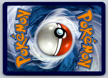Poltchageist 020/167 Common Twilight Masquerade Pokemon Near Mint