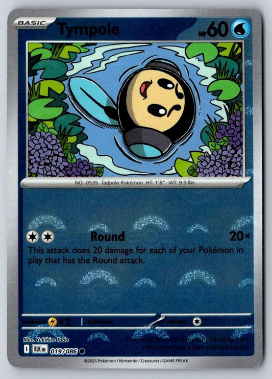 Tympole (Poke Ball Pattern) 019/086 Holo Common Black Bolt Pokemon Near Mint
