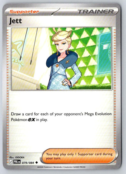 Jett 079/084 Uncommon Pitch Black Pokemon Near Mint