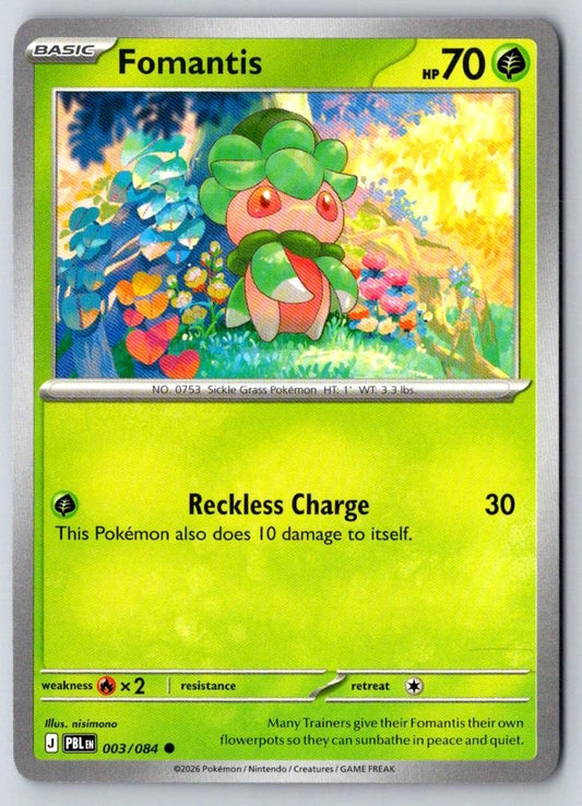 Fomantis 003/084 Common Pitch Black Pokemon Near Mint