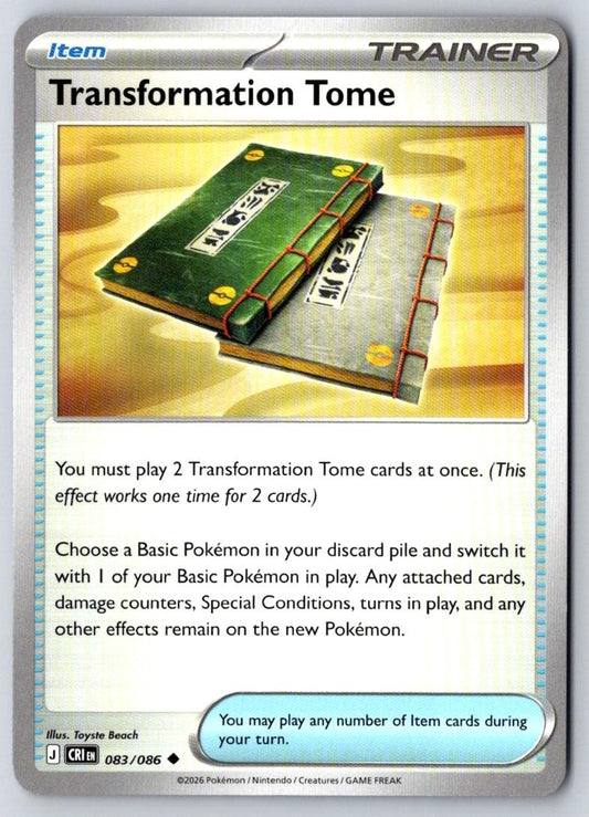 Transformation Tome 083/086 Uncommon Chaos Rising Pokemon Near Mint