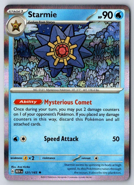 Starmie 121/165 Rare 151 Pokemon Holo Near Mint
