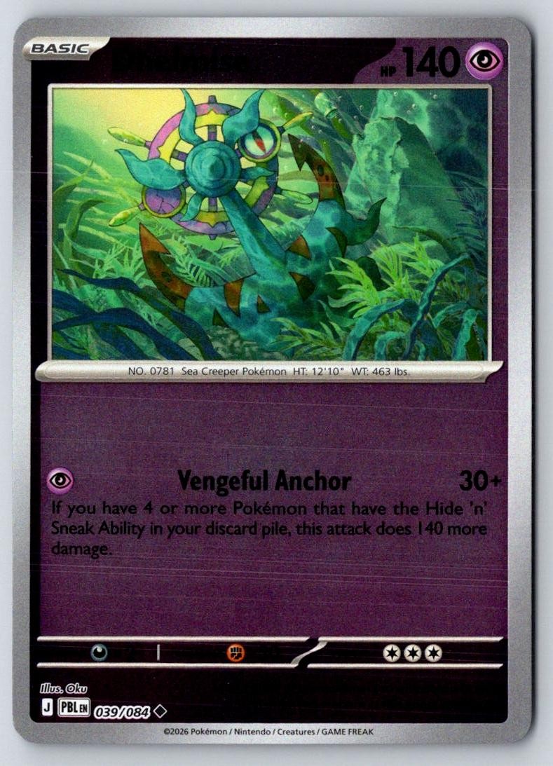 Dhelmise 039/084 Uncommon Pitch Black Pokemon Reverse Holo Near Mint
