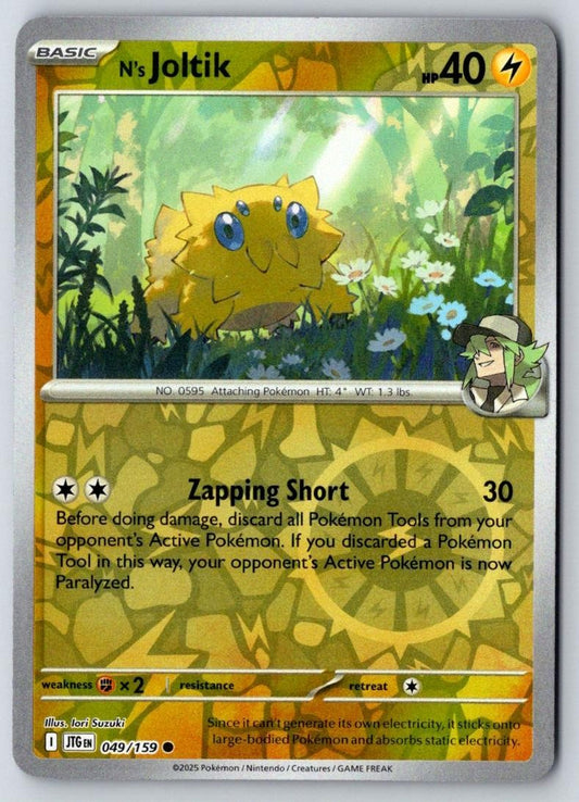 N's Joltik 049/159 Common Journey Together Pokemon Near Mint