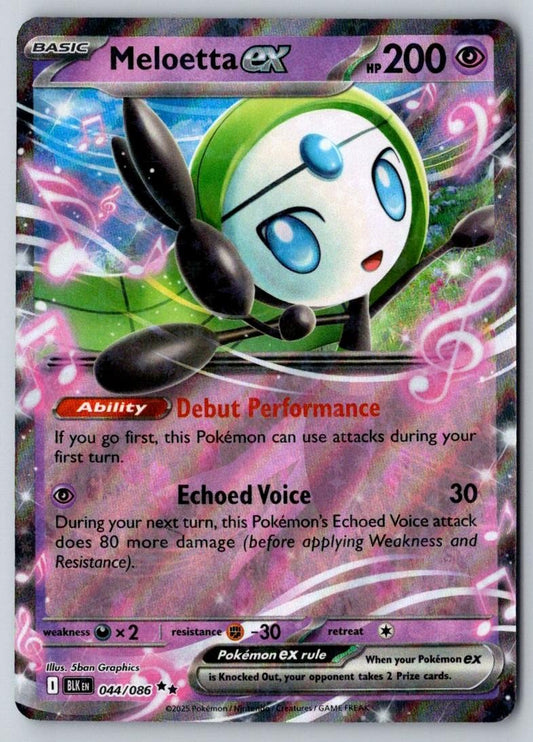 Meloetta ex 044/086 Holo Double Rare Black Bolt Pokemon Near Mint