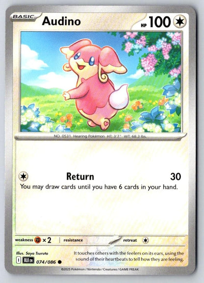 Audino 074/086 Common Black Bolt Pokemon Near Mint