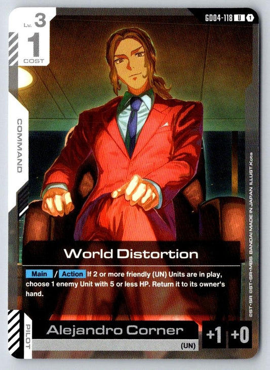 World Distortion GD04-118 UC Phantom Aria Gundam Near Mint