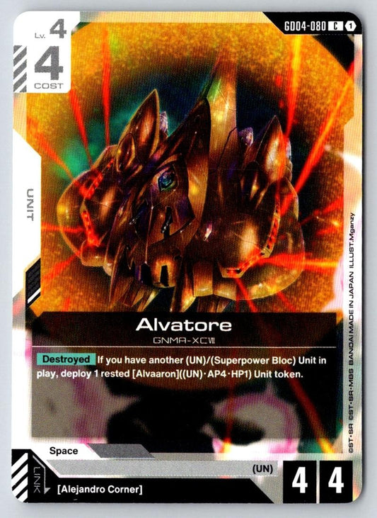 Alvatore GD04-080 C Phantom Aria Gundam Near Mint