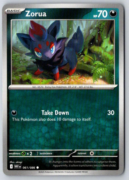 Zorua 061/086 Common White Flare Pokemon Near Mint