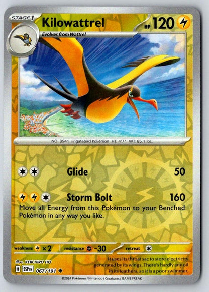 Kilowattrel 067/191 Uncommon Surging Sparks Pokemon Near Mint