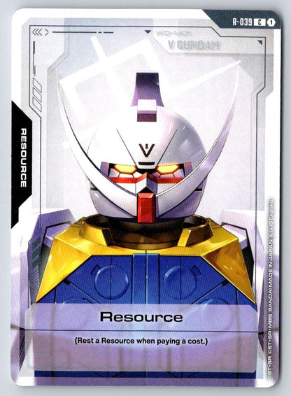 Resource (R-039) R-039 C Phantom Aria Gundam Near Mint