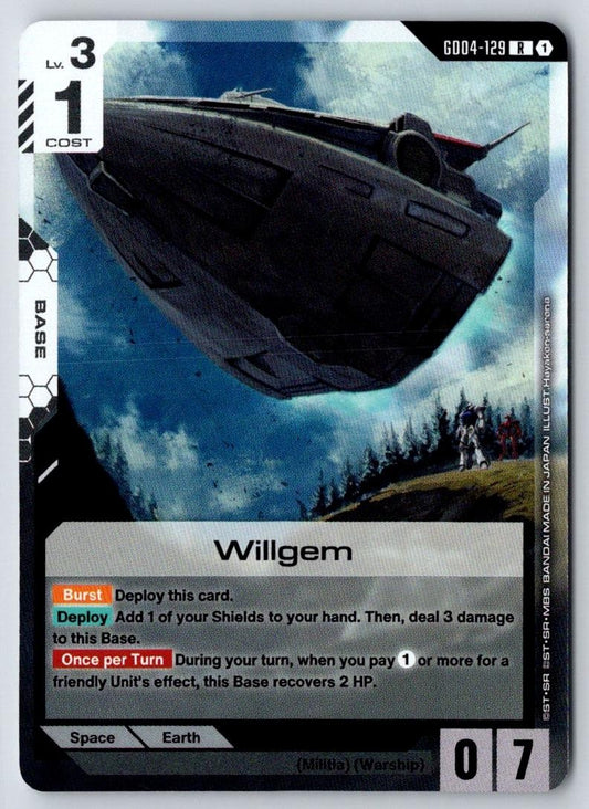 Willgem GD04-129 R Phantom Aria Gundam Holo Near Mint