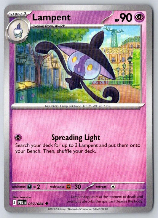 Lampent 037/084 Uncommon Pitch Black Pokemon Near Mint