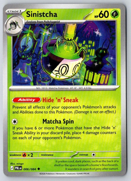 Sinistcha 006/084 Uncommon Pitch Black Pokemon Near Mint