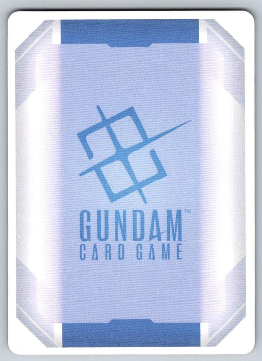White Wolf GD02-106 C Dual Impact Gundam Near Mint