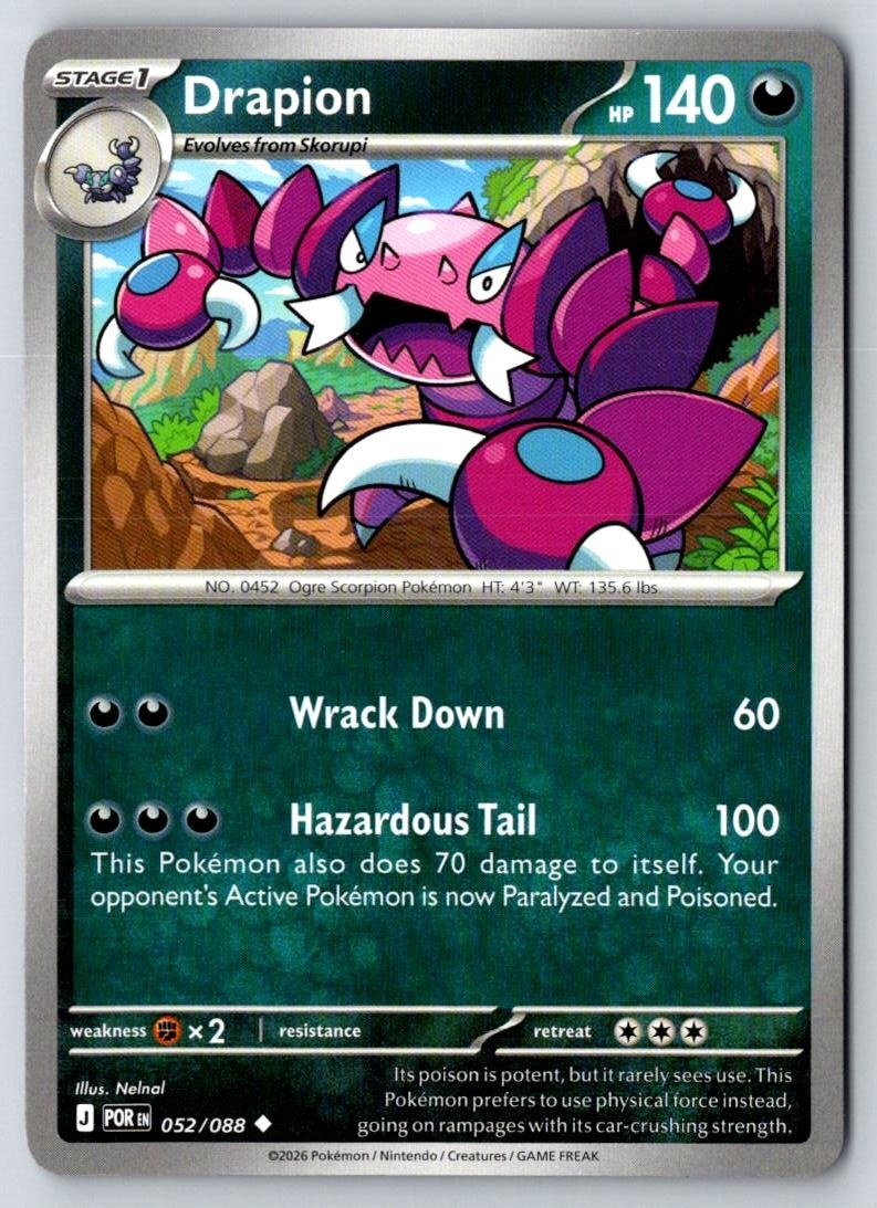 Drapion 052/088 Uncommon Perfect Order Pokemon Near Mint