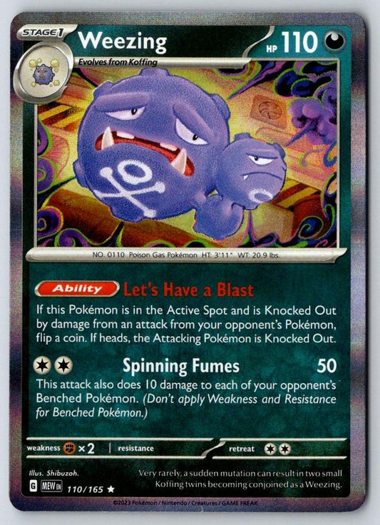 Weezing 110/165 Rare 151 Pokemon Holo Near Mint
