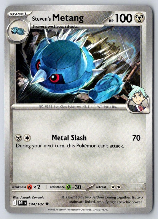 Steven's Metang 144/182 Uncommon Destined Rivals Pokemon Near Mint