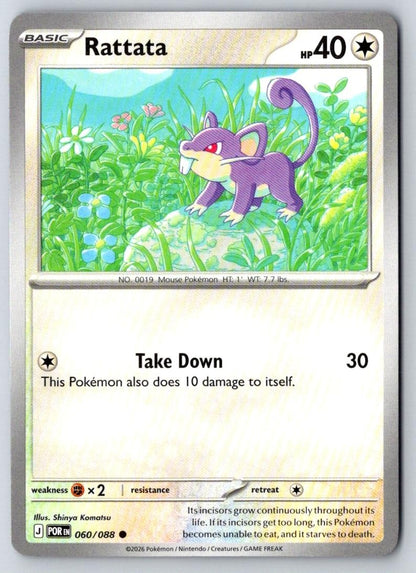Rattata 060/088 Common Perfect Order Pokemon Near Mint