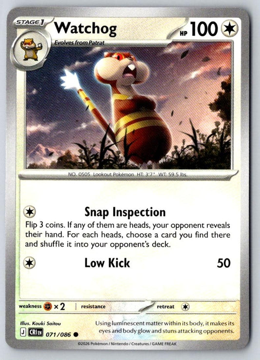 Watchog 071/086 Common Chaos Rising Pokemon Near Mint
