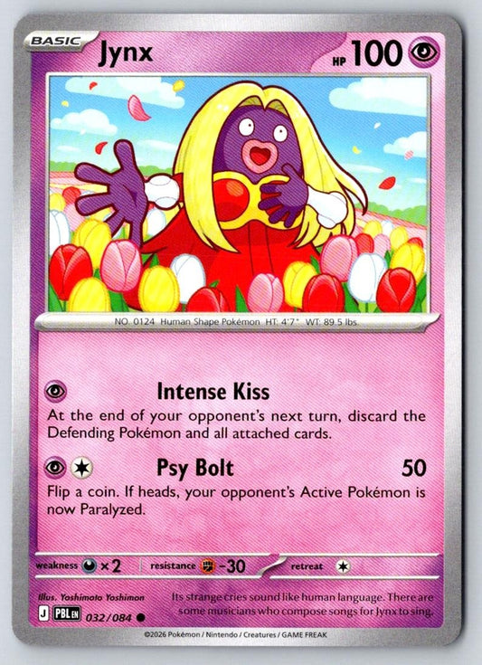 Jynx 032/084 Common Pitch Black Pokemon Near Mint