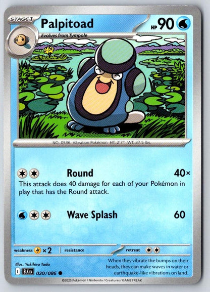 Palpitoad 020/086 Common Black Bolt Pokemon Near Mint