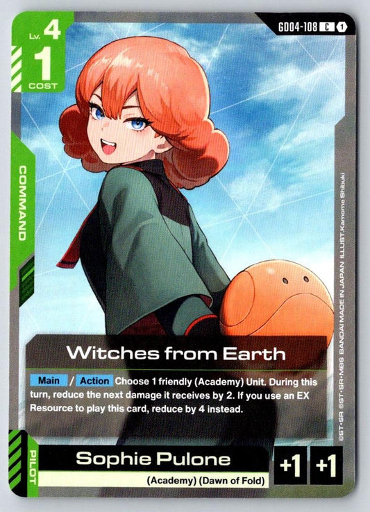 Witches from Earth GD04-108 C Phantom Aria Gundam Near Mint