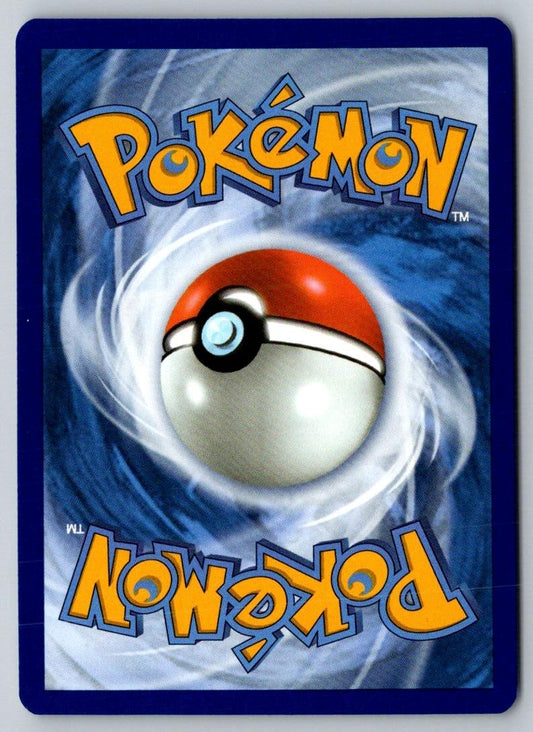Hop's Cramorant 138/159 Uncommon Journey Together Pokemon Near Mint