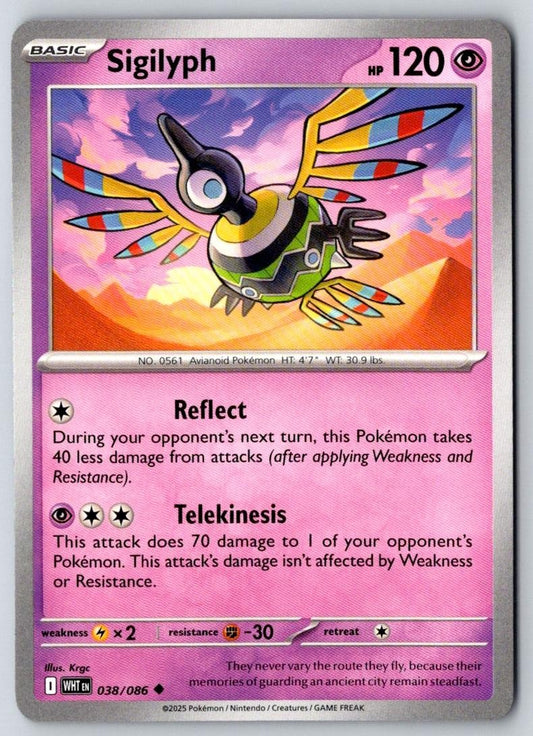 Sigilyph 038/086 Uncommon White Flare Pokemon Near Mint