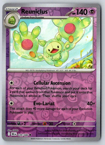 Reuniclus 039/086 Uncommon Black Bolt Pokemon Near Mint