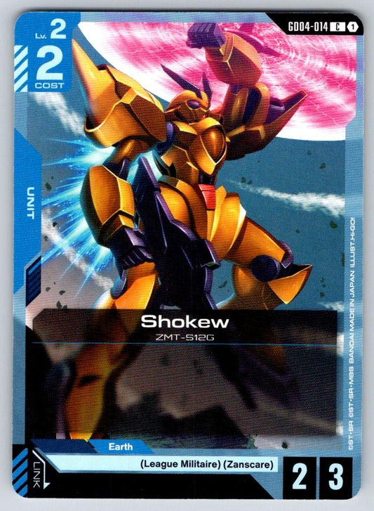 Shokew GD04-014 C Phantom Aria Gundam Near Mint
