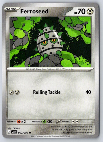 Ferroseed 062/086 Common Chaos Rising Pokemon Near Mint