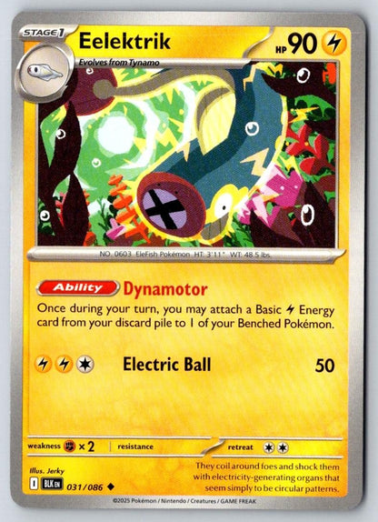 Eelektrik 031/086 Uncommon Black Bolt Pokemon Near Mint