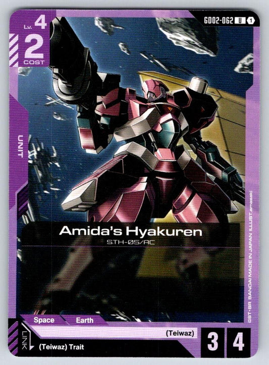 Amida's Hyakuren GD02-062 UC Dual Impact Gundam Near Mint